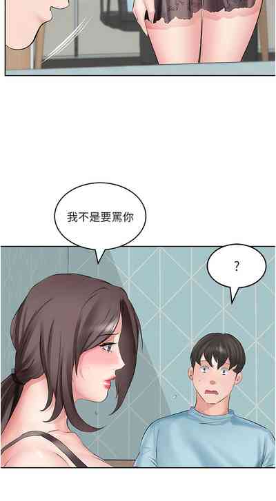 第29頁圖