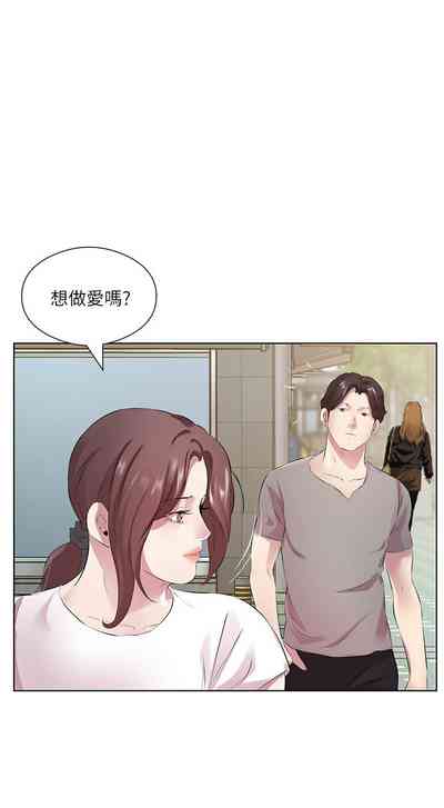 第317頁圖
