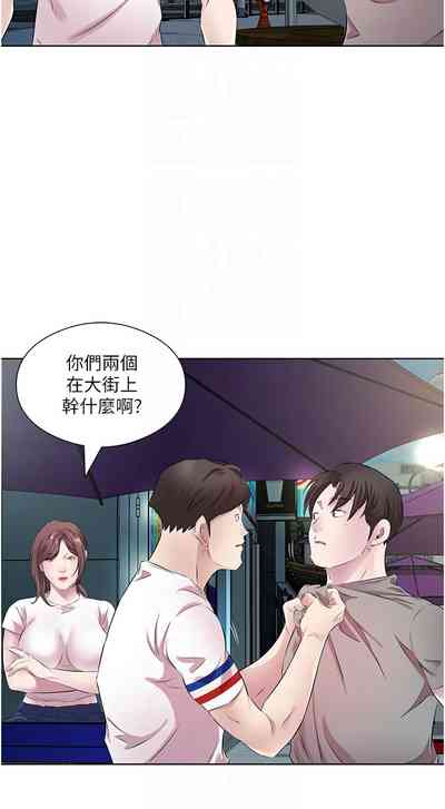 第333頁圖