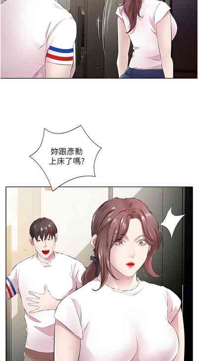 第337頁圖