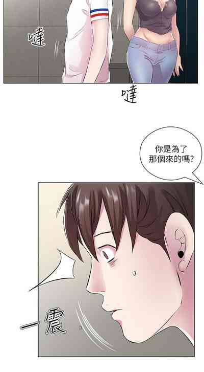 第341頁圖