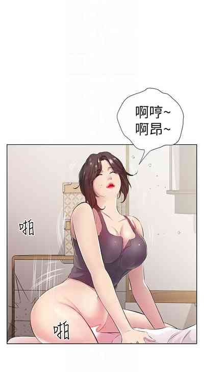 第345頁圖