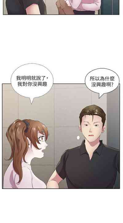 第349頁圖