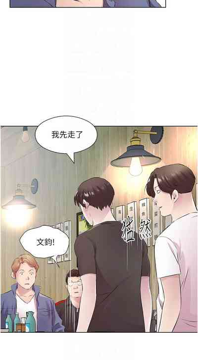 第381頁圖