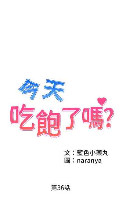第421頁圖