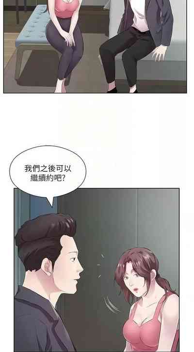 第437頁圖