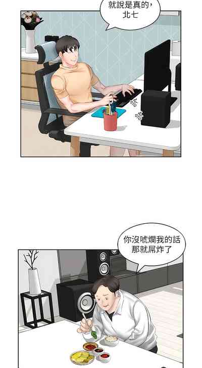 第45頁圖