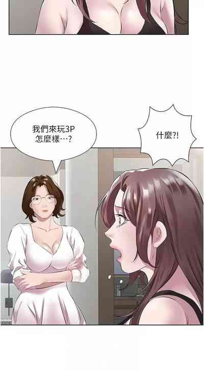 第493頁圖