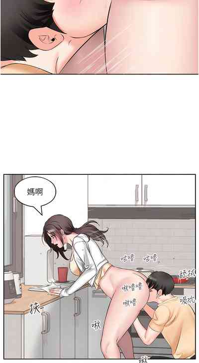 第49頁圖