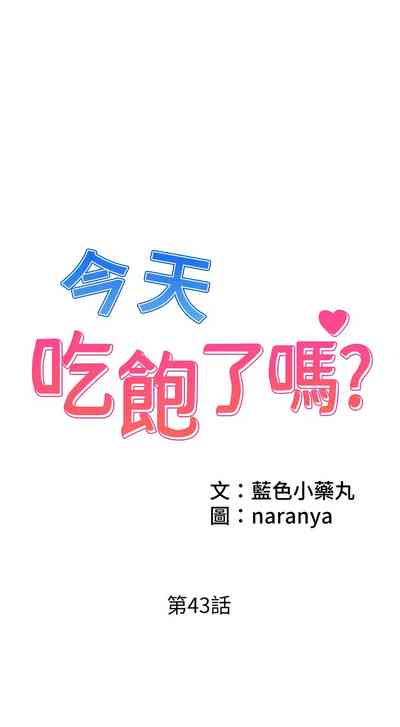 第505頁圖