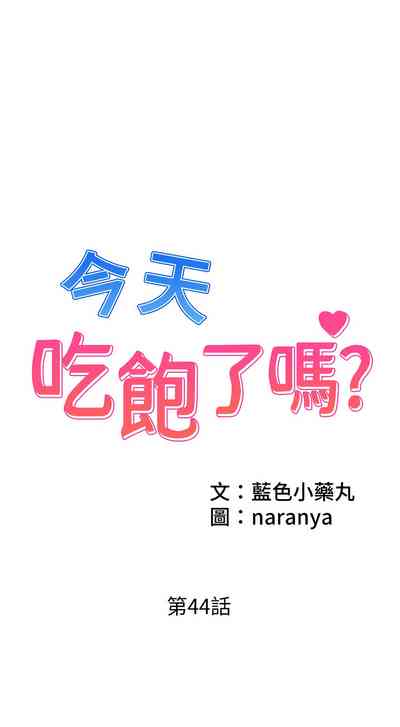 第517頁圖