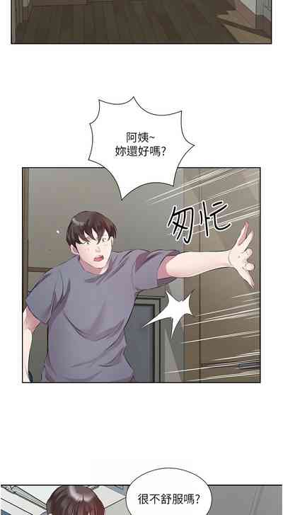 第521頁圖