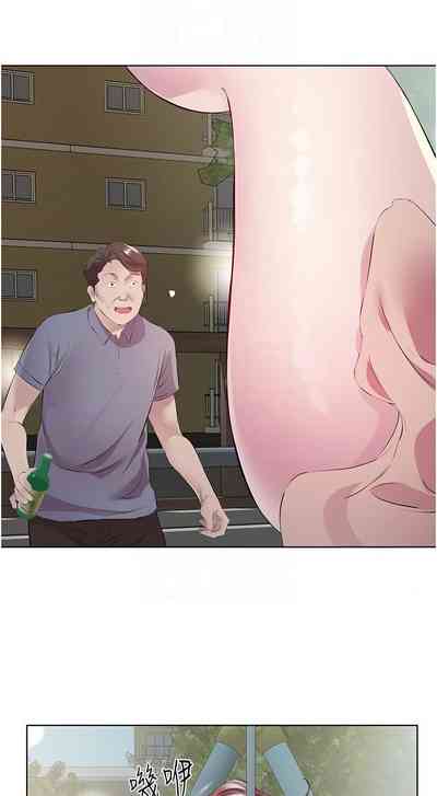 第537頁圖