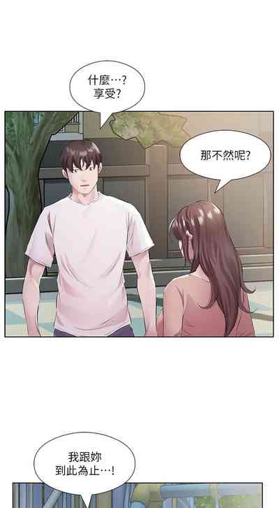 第541頁圖