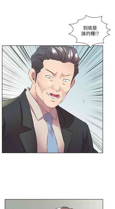第545頁圖