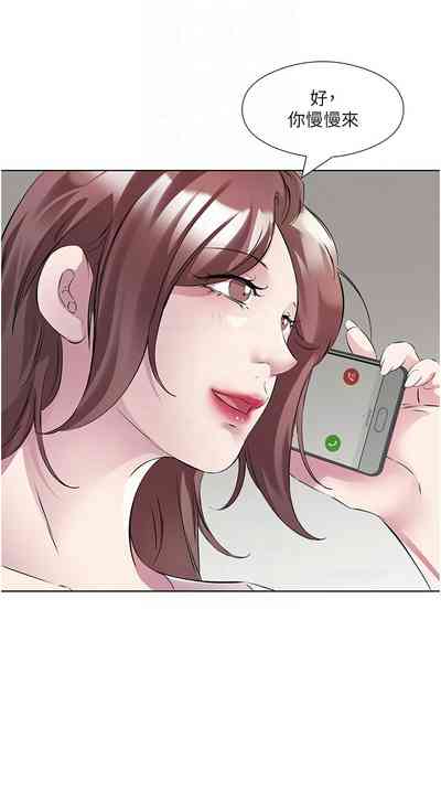 第553頁圖