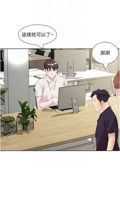 第557頁圖