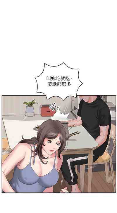 第73頁圖