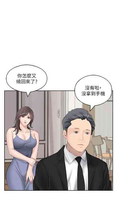 第77頁圖