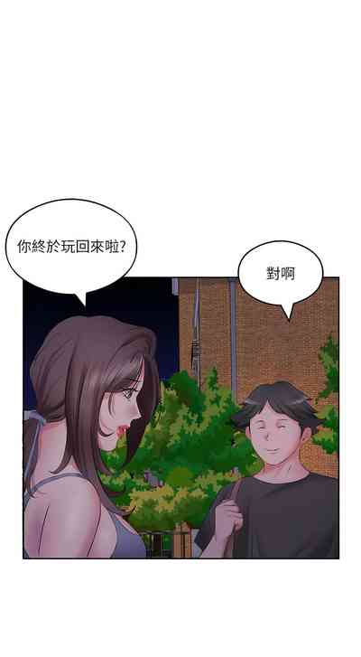 第81頁圖