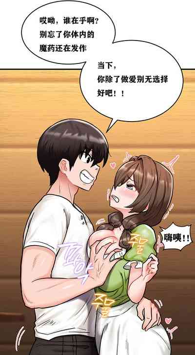第21页图