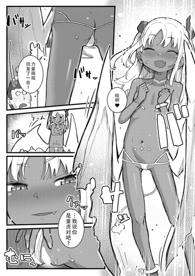 第13页图