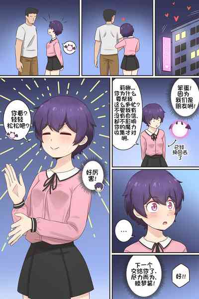 第5頁圖