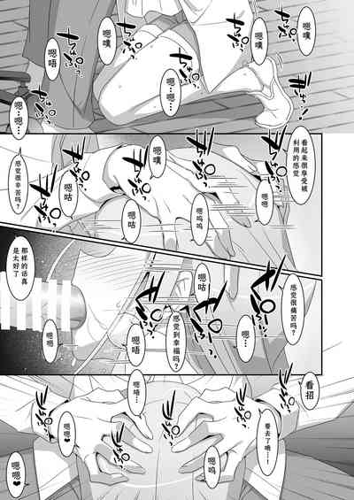 第13頁圖