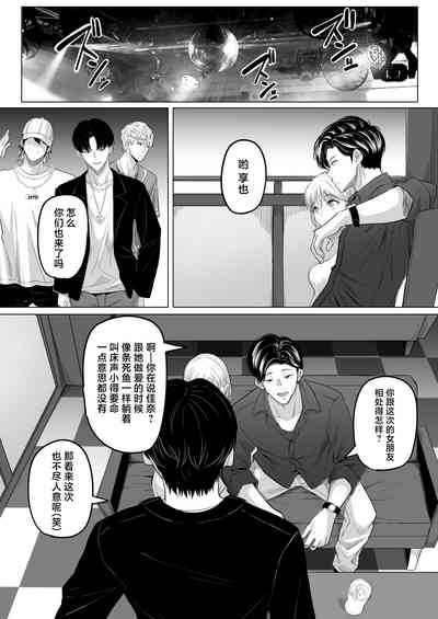 第33页图