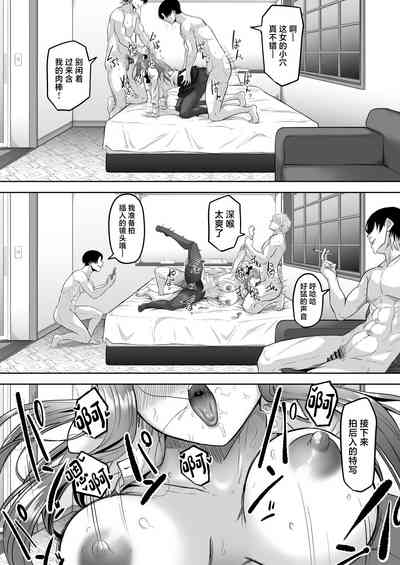 第37页图