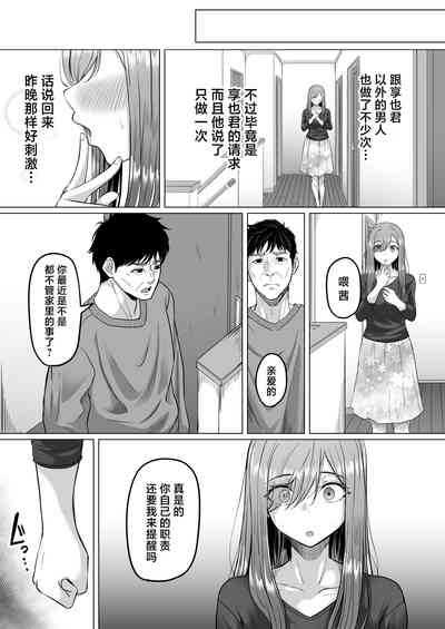 第41页图