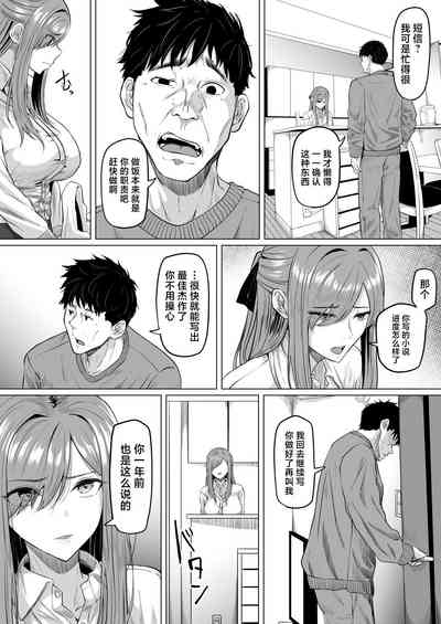第5页图
