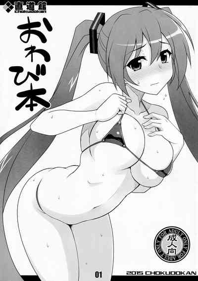 第1页图