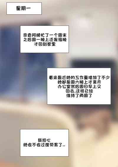 第1页图