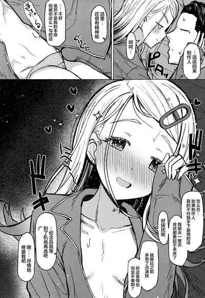 第29頁圖