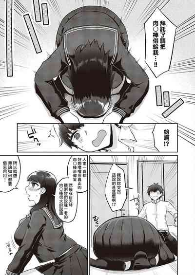 第5页图