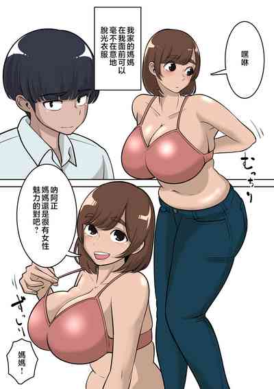 第9页图