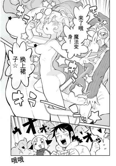 第5頁圖