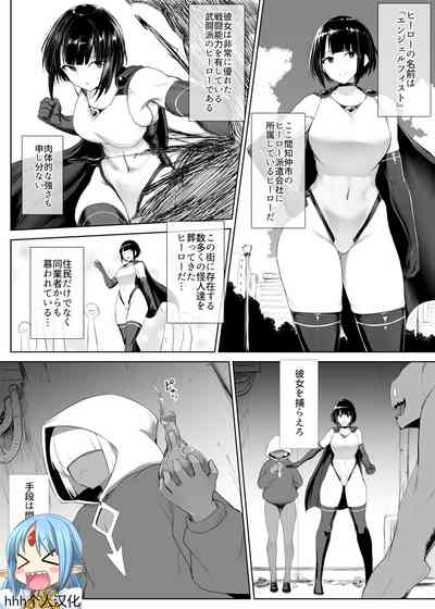 第1頁圖