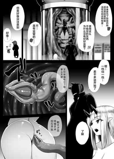 第53頁圖