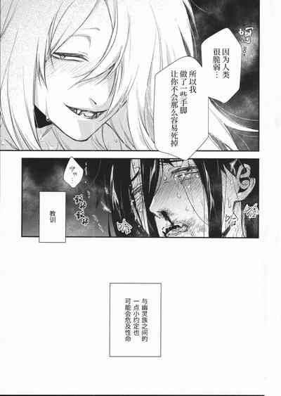 第41页图