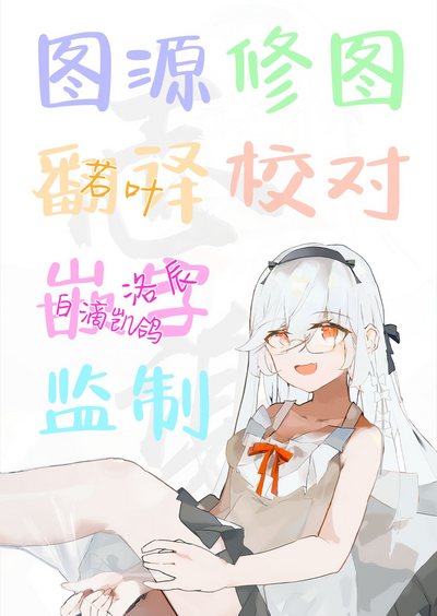 第21頁 封面 - HaSM.cc