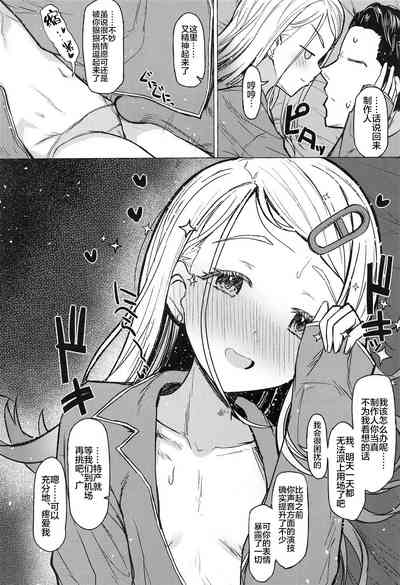 第29頁圖