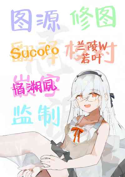第33頁圖