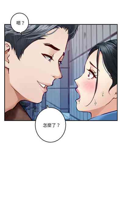 第49頁圖