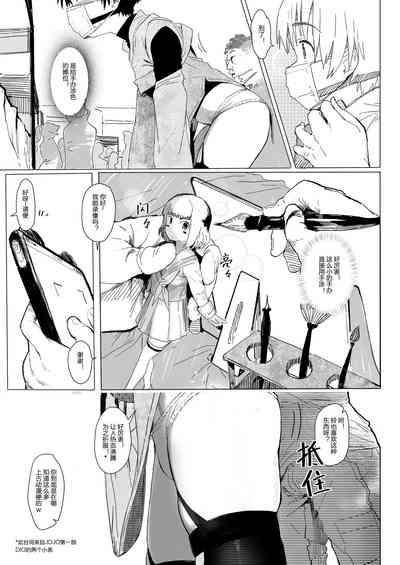 第13頁圖