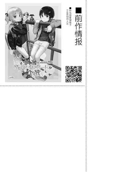 第53頁圖