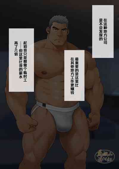 第13页图
