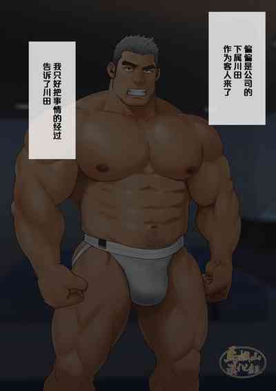 第17页图