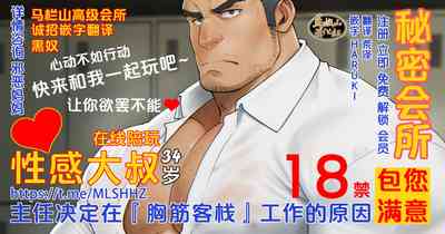 第1页图